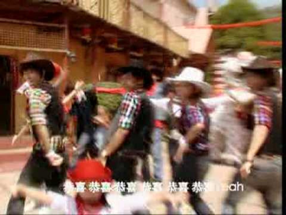 新年YEAH《988金牛报喜过好年》track7