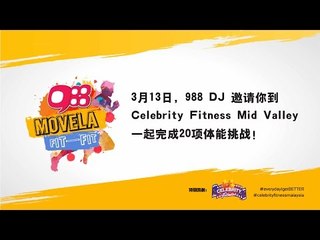 988 MOVEla Fit 一 Fit‬