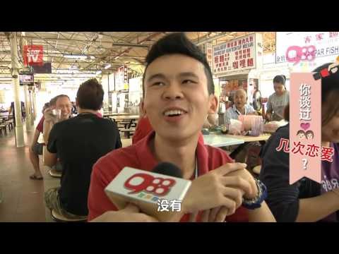 《988 早点UP Call In》: 婚前多谈几次恋爱比较好，是这样吗？