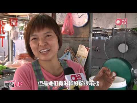 《988 早点UP Call In》：女性比男性较细心与谨慎的态度，真的可减少车祸发生？