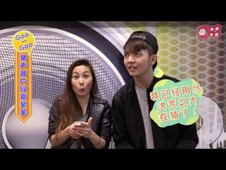 988 MoveLa Goo一Goo