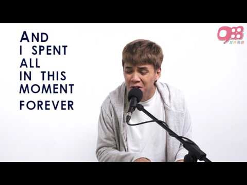 988《温少讲古》——《I Don‘t Want To Miss A Thing》