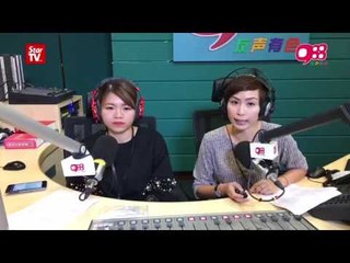 《988新闻线》：税收局鉴定欠税大户，宣布明年起罚款100%