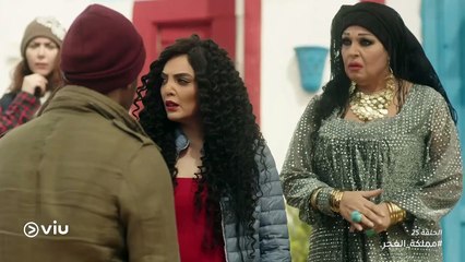 مملكة الغجر رمضان 2019 - الحلقة ٢٥ | Mamlaket Elghagar - Episode 25