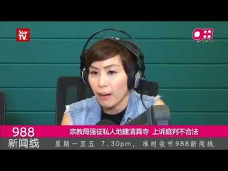 《988新闻线》：呼吁60万借贷者现身  否则PTPTN将告上法庭