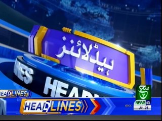Bulletin 12 PM 02 JULY 2019 Suchtv