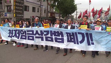 학교비정규직 노조 내일 파업...막판 협상 결렬 / YTN