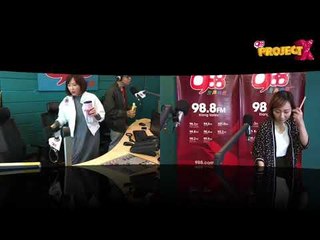 988 X Challenge 食战_DAY 3_掺你玩