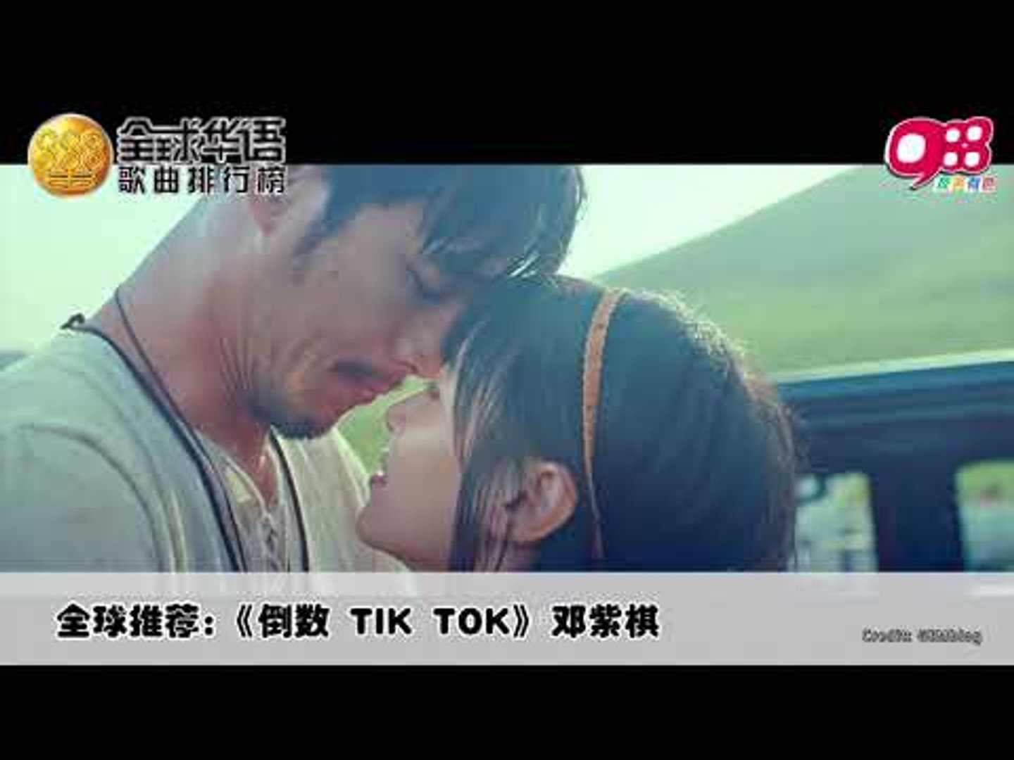 ⁣第936期《全球华语歌曲排行榜》全球华语歌曲排行榜 !除了重点介绍薛之谦的《肆无忌惮》、莫文蔚的《绝》及邓紫棋的《倒数》外，当然少不了为大家带来冠亚季军歌曲哦～