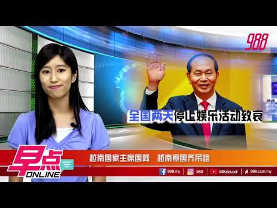 少年pi 真实上演 《早点online》25-9-2018