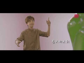 《988全力Pick Up过好年》之《幸福破晓》