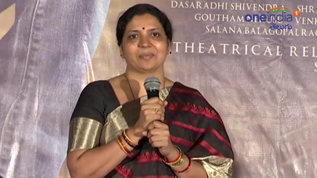 ఏపీలో కీలకపదవికి సీఎం జగన్ ఆఫర్..స్పందించిన జీవిత | Is Jagan Going Offer Role To Jeevitha In YSRCP ?