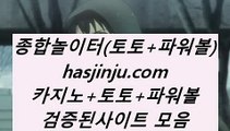 체리바둑이  ㉦   마카티 토토     https://jasjinju.blogspot.com  마카티토토토토 | 필리핀토토 | 인터넷토토   ㉦  체리바둑이