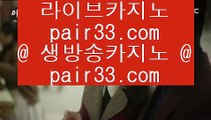 ✅인터넷포커1위✅      호게임카지노 - 【 banker39.com 】 호게임카지노 ㅋ 실시간카지노 ㄹ 우리카지노 ㅂ 마이다스카지노 ㅁ 호게임 ㅔ 온라인카지노 ㅀ 카지노사이트 댜 바카라사이트 브 mgm카지노         ✅인터넷포커1위✅