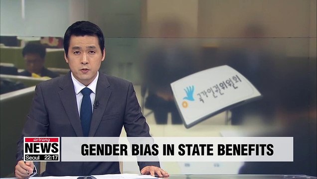 Human rights watchdog says daughters of independence activists should also receive state benefits