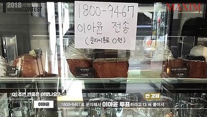 (고창출장마사지) ##A 100%후불-【 Ø1Ø↔6648↔8529카톡SBS88】고창출장안마, 고창출장안마후기, 고창출장안마'만족τ고창출장안마'만족도1위 20대여대생의 최상위 서비스