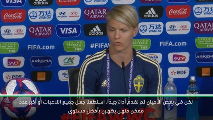 كرة قدم: كأس العالم للسيدات – الدوريات الكبرى لها زخمها الخاص- فيشر