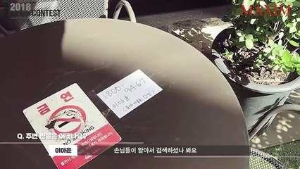 (완주출장마사지) ##A 100%후불-【 Ø1Ø↔6648↔8529카톡SBS88】완주출장안마, 완주출장안마후기, 완주출장안마'만족τ완주출장안마'만족도1위 20대여대생의 최상위 서비스