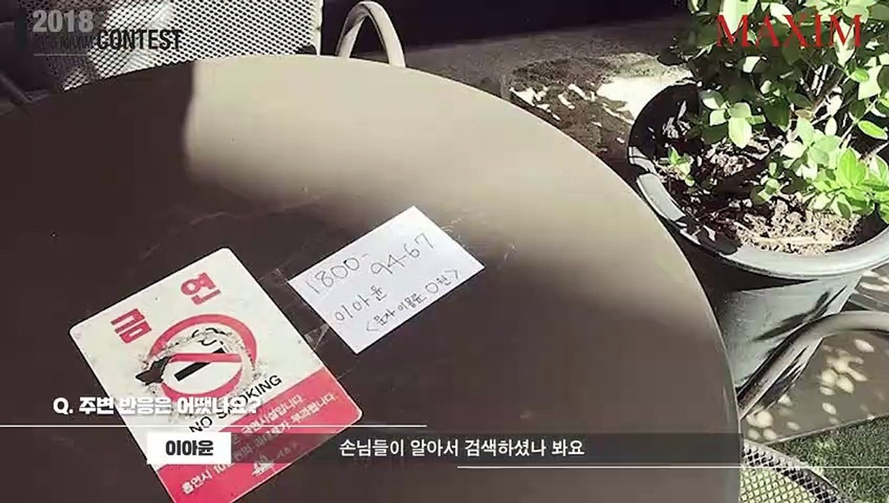 (순창출장마사지) ##A 100%후불-【 Ø1Ø↔6648↔8529카톡SBS88】순창출장안마, 순창출장안마후기, 순창출장안마'만족τ순창출장안마'만족도1위 20대여대생의 최상위 서비스