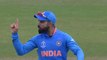 ICC World Cup 2019 : ಎರಡು ಪ್ರಮುಖ ವಿಕೆಟ್ ಕಳೆದುಕೊಂಡ ಬಾಂಗ್ಲಾ..! | IND vs BAN