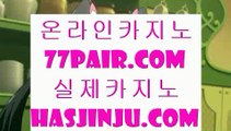 ✅필리핀카지노 ✅      카지노게임사이트 - 【 pair33.com 】 카지노게임사이트 (|) 카지노게임 (|) 카지노사이트 (|) 바카라게임사이트 (|) 바카라추천사이트 (|) 바카라추천 (|) 라이브바카라 (|) 라이브바카라사이트 (|) 라이브카지노        ✅필리핀카지노 ✅