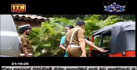 Pani Kurullo Teledrama - 01 - 02nd July 2019