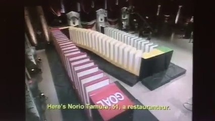 筋肉番付 Muscle Ranking- Sponge Bridge (05/31/1997)