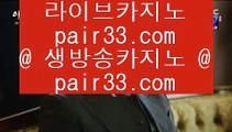 ✅카지노✅   7   카가얀카지노 - 【 只 7gd-114.com 只 】 카가얀카지노 ㅡ 카지노카가얀 ㅡ 라이브카지노 ㅡ 라이브바카라 ㅡ 실제바카라 ㅡ 실제카지노 ㅡ 온라인카지노 ㅡ 온라인카지노사이트 ㅡ 온라인카지노추천 ㅡ 카지노검증       7 ✅카지노✅