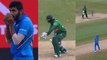 ICC World Cup 2019 : ಲಿಟನ್ ದಾಸ್ ವಿಕೆಟ್ ಪಡೆದು ಹಾರ್ದಿಕ್ ಪಾಂಡ್ಯ ಮಾಡಿದ್ದೇನು ಗೊತ್ತಾ..? | IND vs BAN