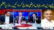 Off The Record | Kashif Abbasi  | ARYNews | 2nd July 2019