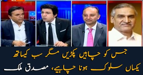 Musadik Malik demands equal treatment, across the board accountability