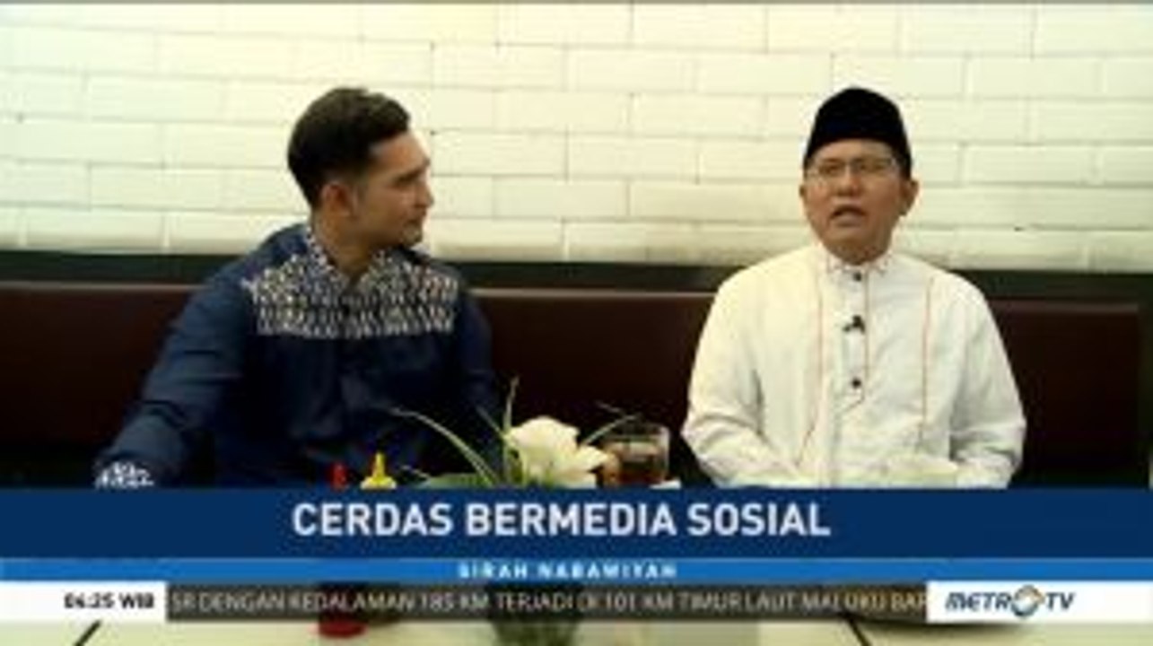 Sirah Nabawiyah: Cerdas Bermedia Sosial (3)