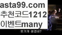 카지노싸이트ψ//#인터넷방송갤러리/#온라인바카라/%☑ 7gd-77.com ☑ 도박/{{https://ggoool.com}}/성인놀이터 ખ//#방금 스파이더맨 :#원정도박ψ실시간카지노 //https://bacaral1.blogspot.com//정선카지노ψ//취향저격#농구 /%카지노 //마카오ઔ//룰렛https://www.wattpad.com/user/user25330921#사설카지노/%카지노사이트주소//경기@//해외카지노사이트#중고차/%골드카지노 //안전