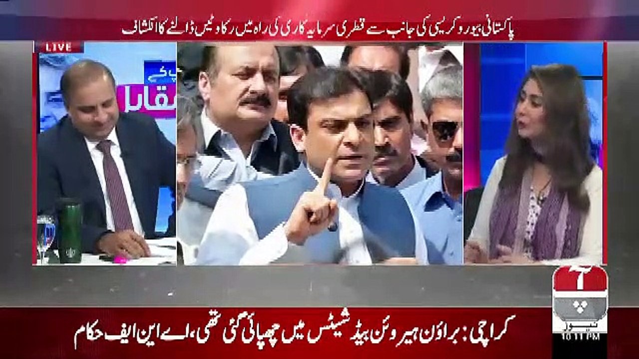 Imran Khan Bhi Wahi Kaam Kar Rahe Hain Jo Bhutto Sahab Ne Galat Kaam Kia Tha.. Rauf Klasra