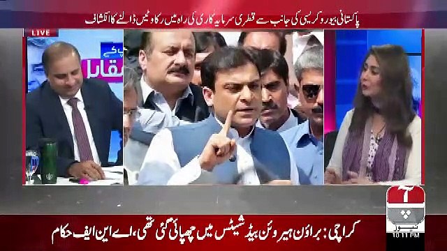 Imran Khan Bhi Wahi Kaam Kar Rahe Hain Jo Bhutto Sahab Ne Galat Kaam Kia Tha.. Rauf Klasra