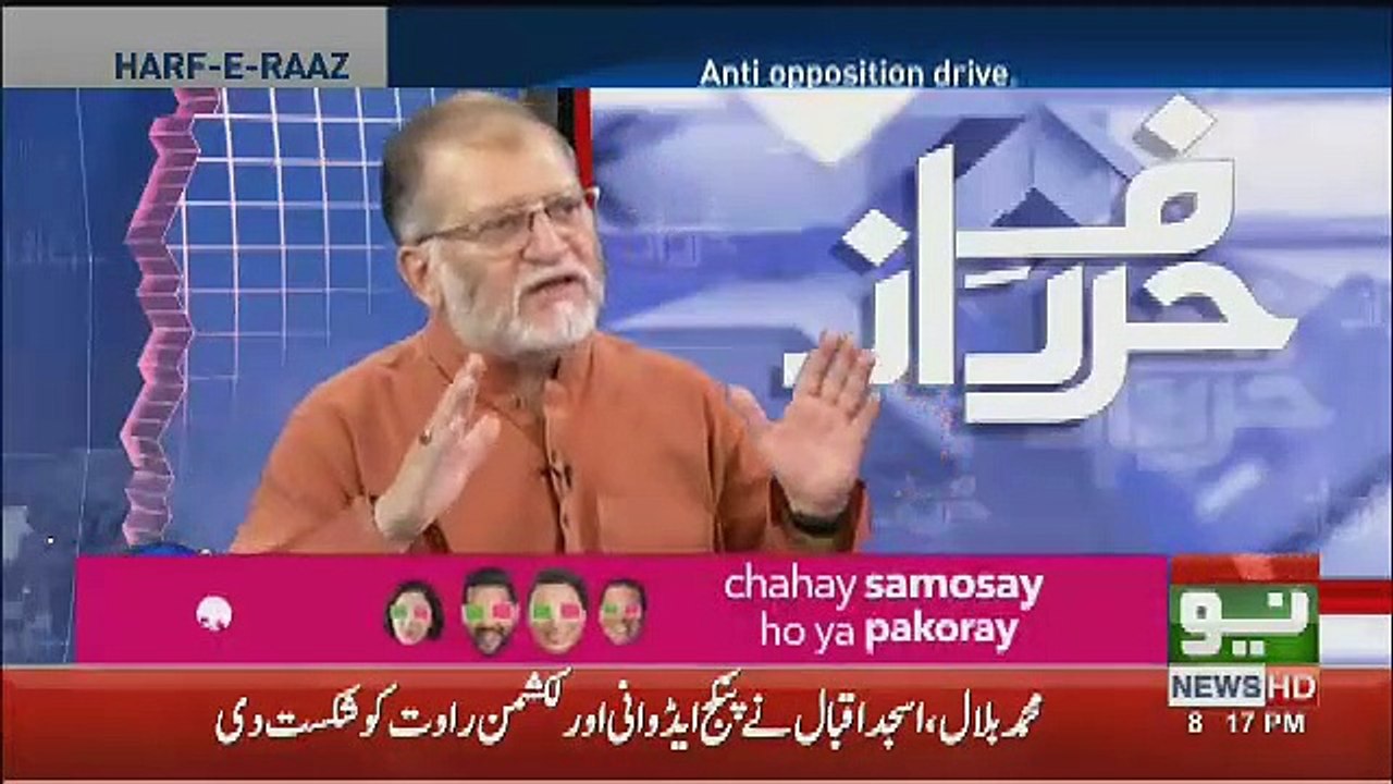 Me Samajhta Hun Ke Production Order Dene Chahiye.. Orya Maqbool Jaan