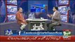 Orya Maqbool Jaan Response On Asset Declaration On Politicians..