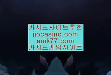 COD카지노け도박카지노✨빠찡꼬✨OK바카라✨아시아바카라✨랜딩카지노✨제주도카지노✨gcgc130.comけCOD카지노