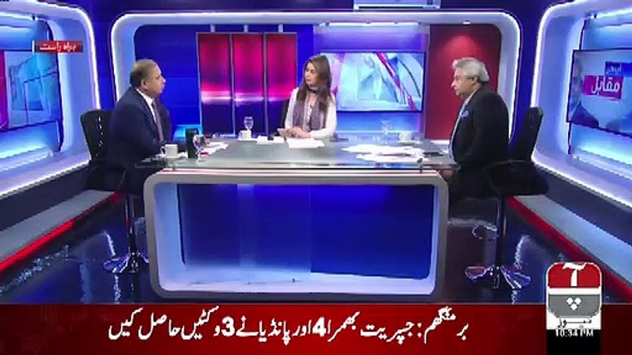 Imran Khan Ko Dar Hai Ke Agar Mene Party Ke Bande Par Hath Daala To.. Rauf Klasra