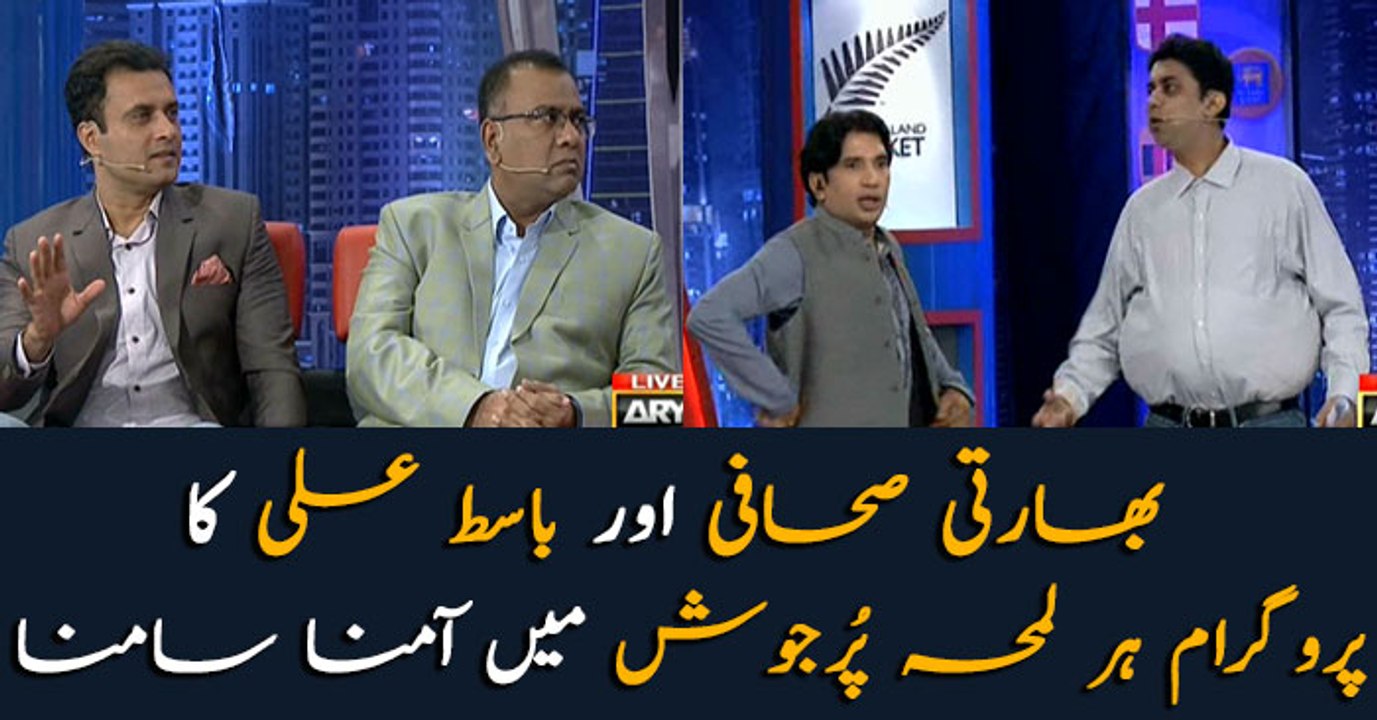 Indian journalist meets Basit Ali in ARY’s program ‘Har Lamha Purjosh’