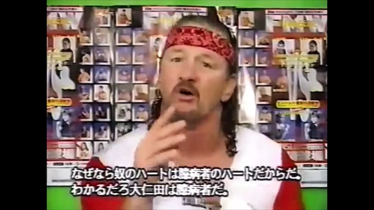Hayabusa & Masato Tanaka vs. Terry Funk & Mr. P...