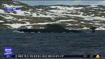 [이 시각 세계] 러시아 잠수정 화재…승조원 14명 사망