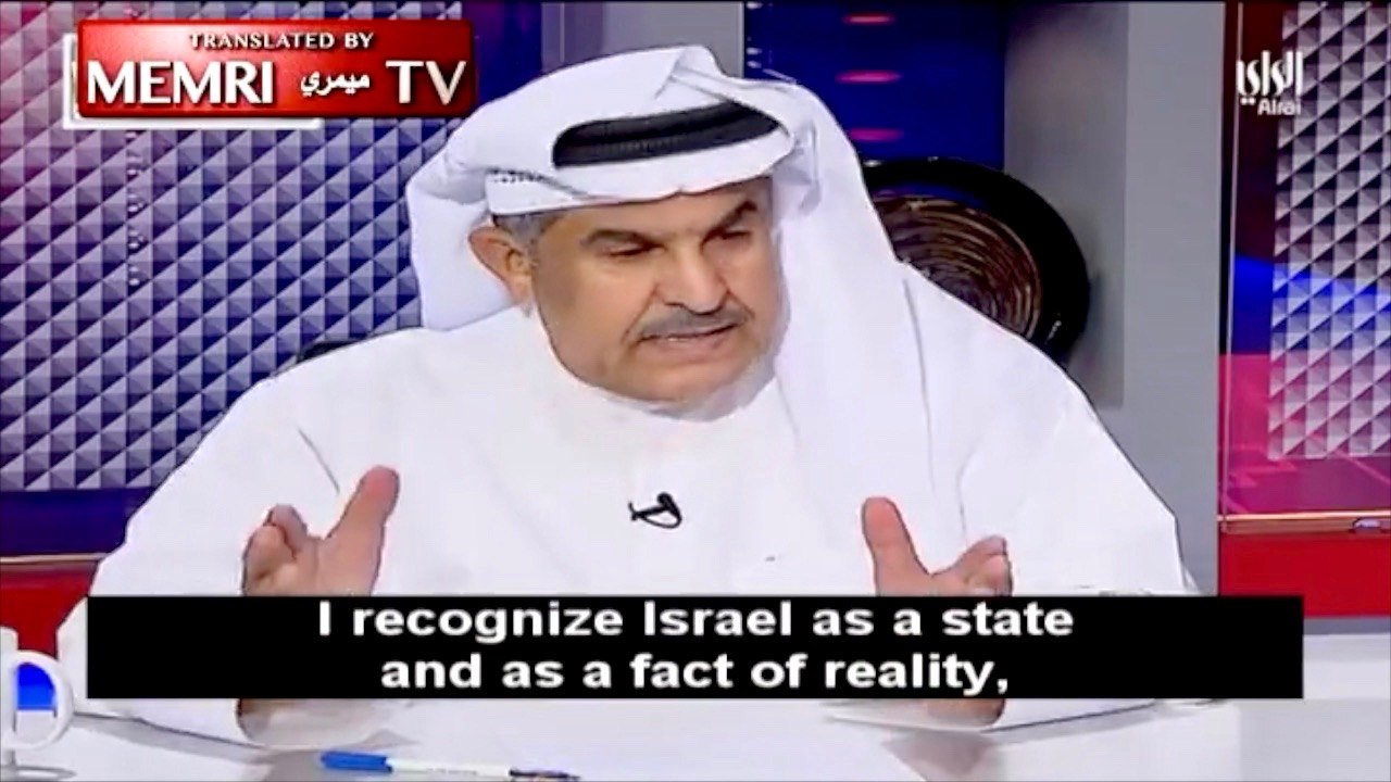 Prestigious Kuwaiti Arab Writer says Israel is a Legitimate State, Not an Occupier