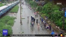 [이 시각 세계] 인도 폭우로 옹벽 잇따라 붕괴…27명 사망