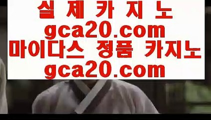 온라인바카라   ⛴   탑카지노 - 【 jasjinju.blogspot.com 】 탑카지노 - 실제카지노 - 마이다스카지노 - 실시간카지노 - 온라인카지노 - 핫카지노 - 골드카지노 - 리쟐파크카지노 - 솔레이어카지노 - 솔레어카지노       ⛴ 온라인바카라