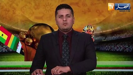 المنتخب المالي يطيح بأنغولا ويتأهل في صدارة المجموعة