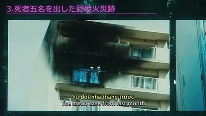 SADAKO- VÒNG LUÂN HỒI - TRAILER - KHỞI CHIẾU 19.07.2019