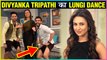 Divyanka Tripathi AWESOME Lungi Dance With Co Stars | Watch The Video