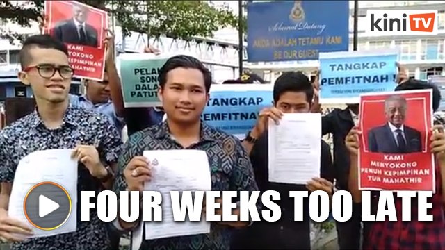 Obscure youth NGO wants police to investigate sex video, 4 weeks after police open IP