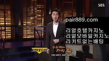 리버풀우승 № 류현진경기시간✡  ast8899.com ▶ 코드: ABC9 ◀  해외야구갤러리✡메이저사이트목록 № 리버풀우승